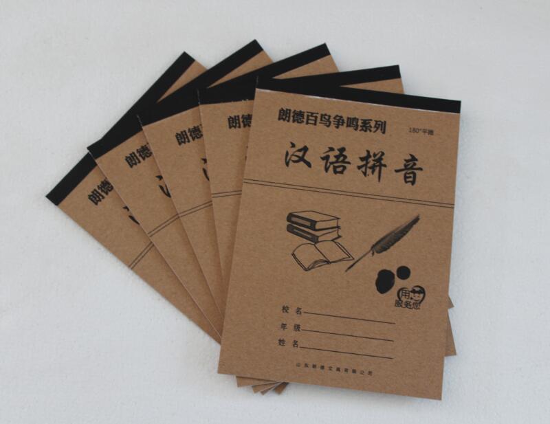 汉语拼音本质采用环保水性印刷工艺，也是国家大力提倡的绿色工艺